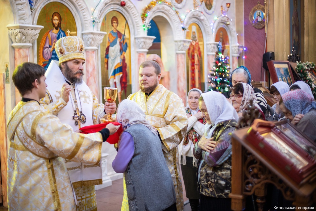 14 января 2026 года