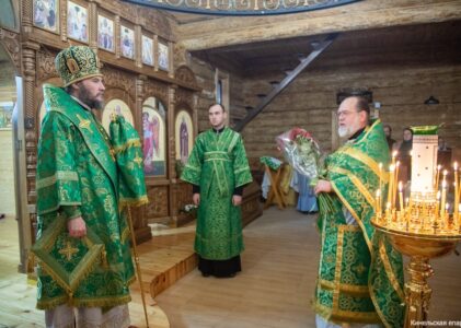 15 января 2026 года