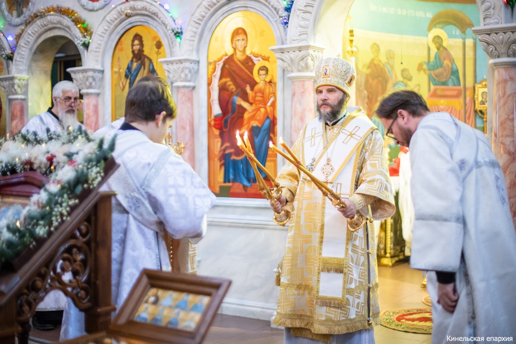 18 января 2026 года