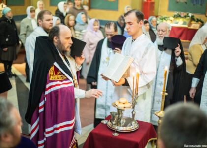 Крещение Господне