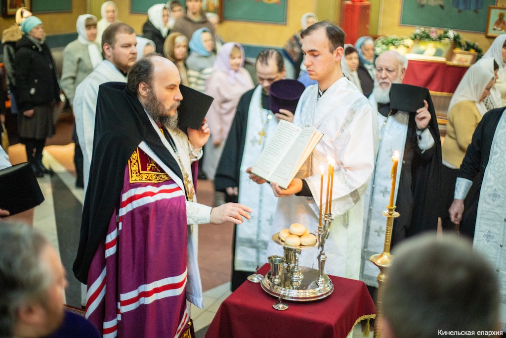 Крещение Господне