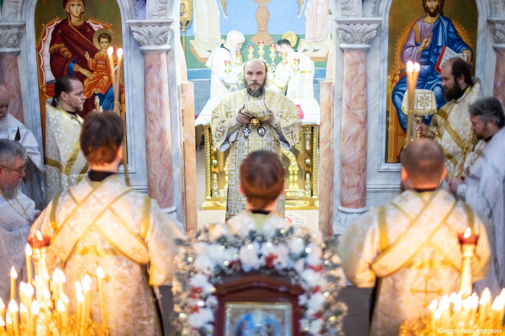 19 января 2026 года