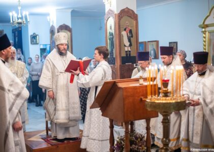 24 января 2026 года