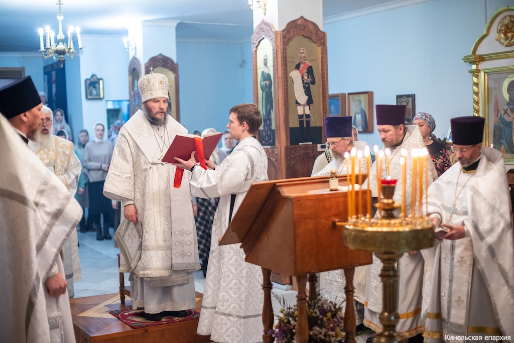 24 января 2026 года