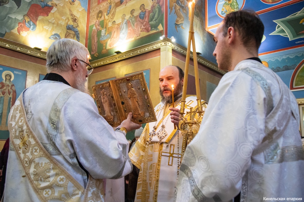 24 января 2026 года