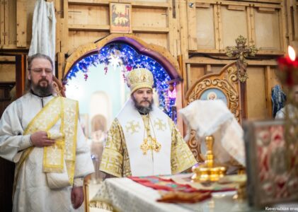 25 января 2026 года