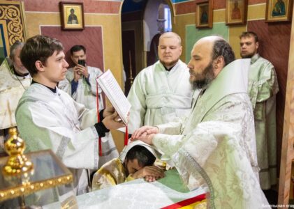 27 января 2026 года