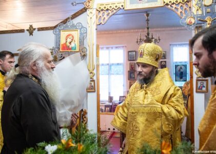 3 января 2026 года