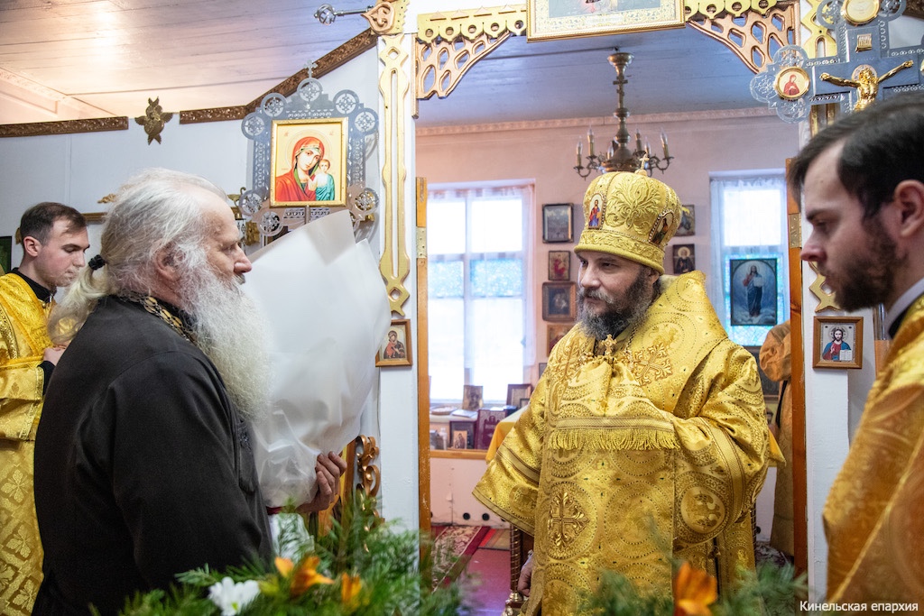 3 января 2026 года