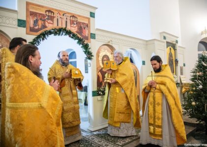 4 января 2026 года