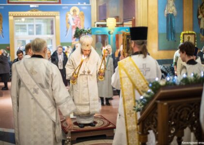 Рождественский сочельник