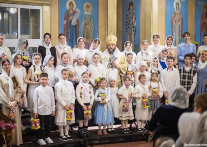 Рождество Христово