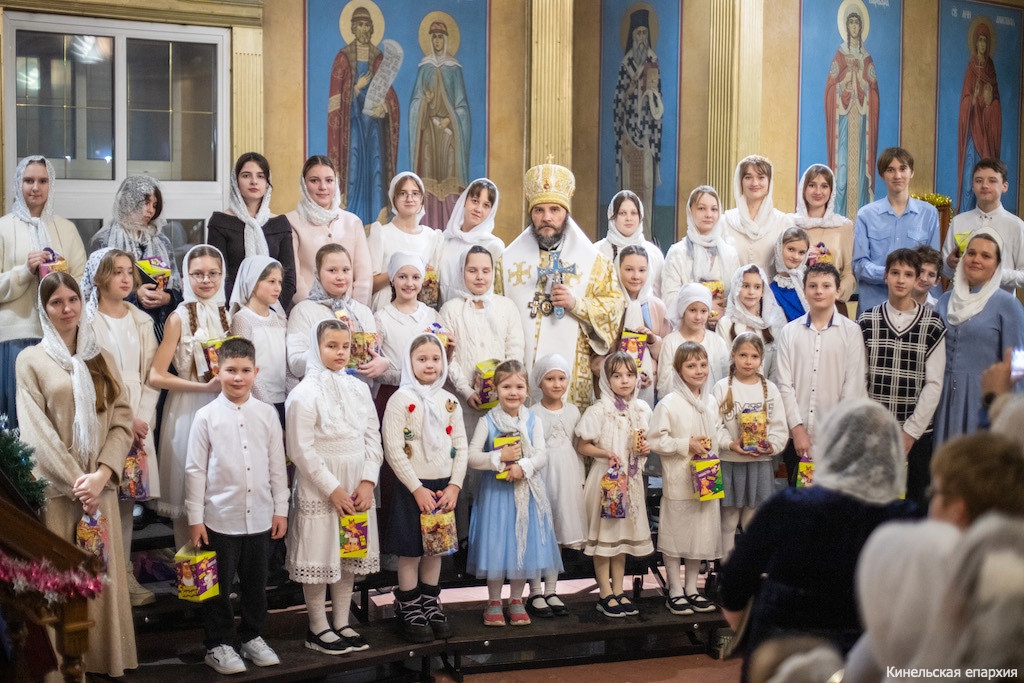 Рождество Христово