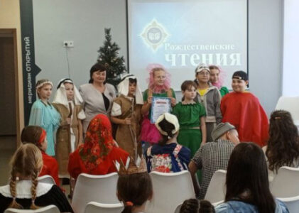 VI районные Рождественские чтения прошли в центральной библиотеке