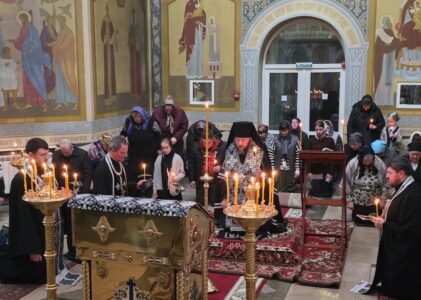 24 февраля 2026 года