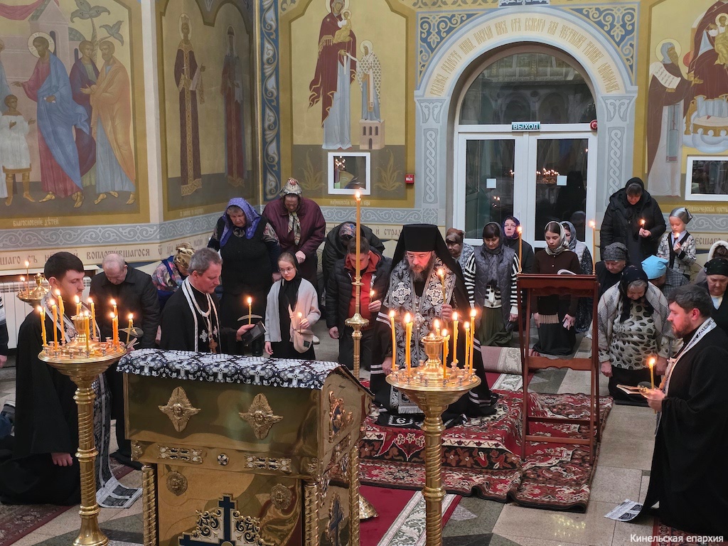 24 февраля 2026 года