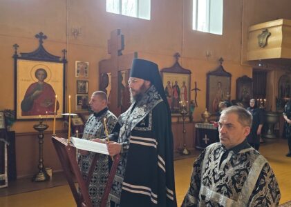 26 февраля 2026 года