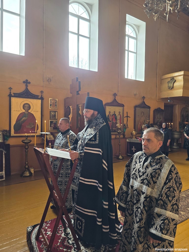 26 февраля 2026 года