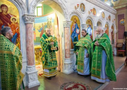 4 февраля 2026 года