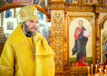 7 февраля 2026 года