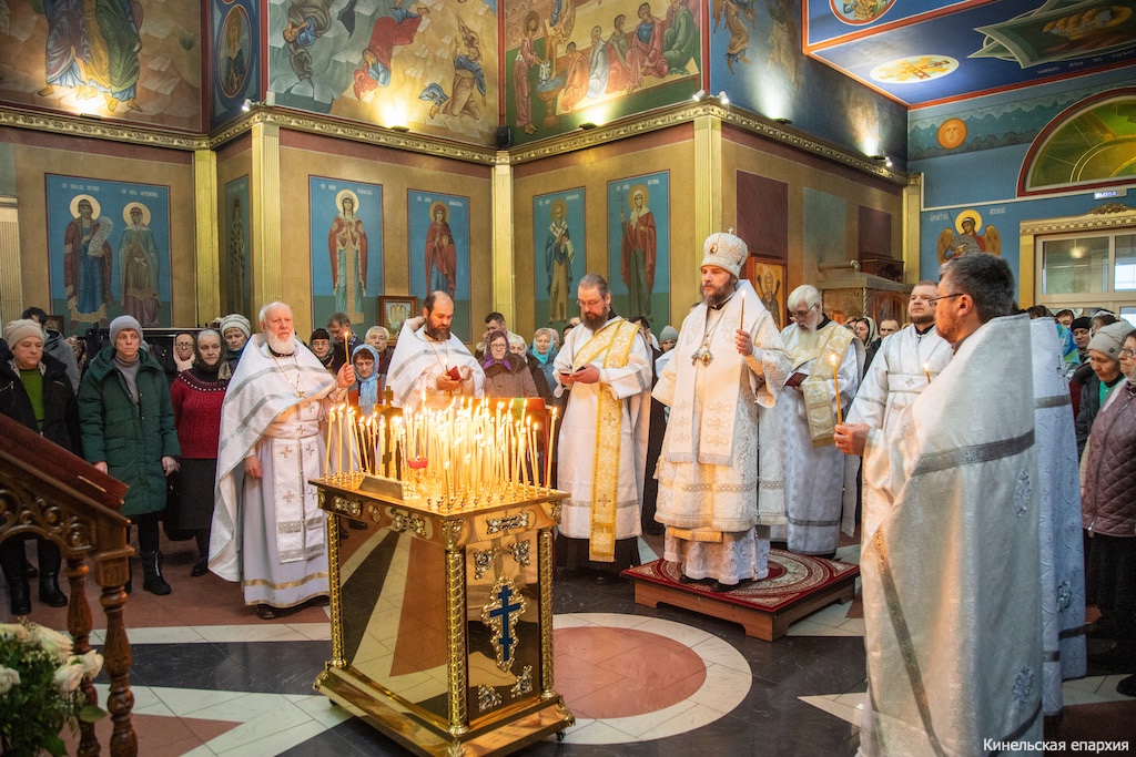 14 февраля 2026 года