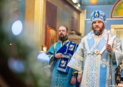 Сретение Господне