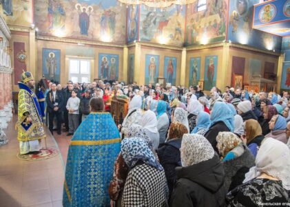 15 февраля 2026 года