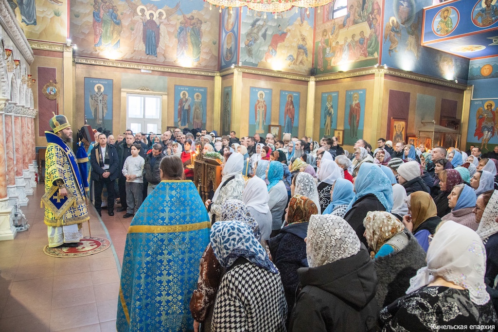 15 февраля 2026 года