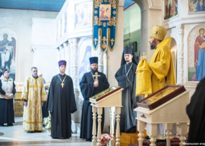 21 февраля 2026 года