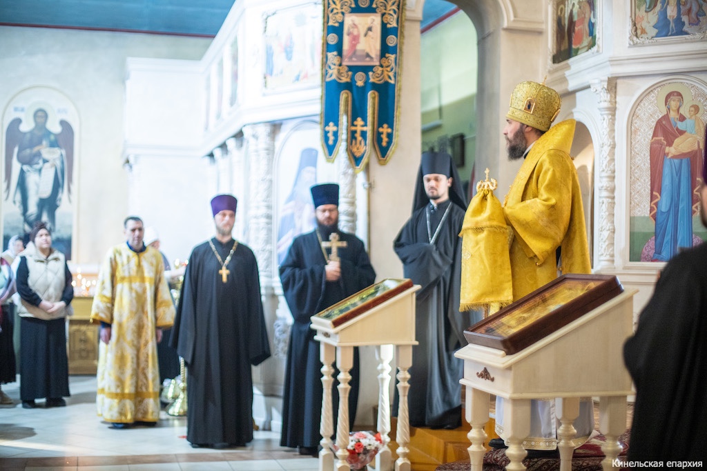 21 февраля 2026 года