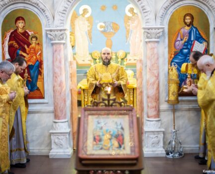 22 февраля 2026 года