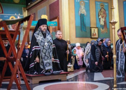 23 февраля 2026 года