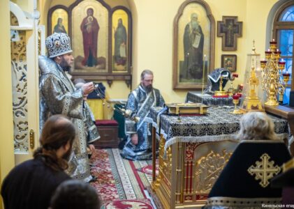 27 февраля 2026 года