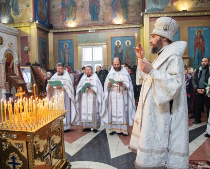 14 марта 2026 года