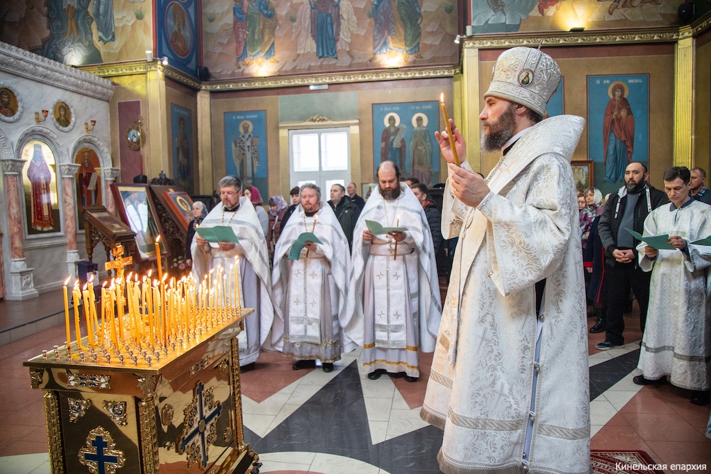 14 марта 2026 года