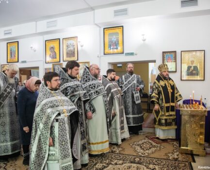 20 марта 2026 года