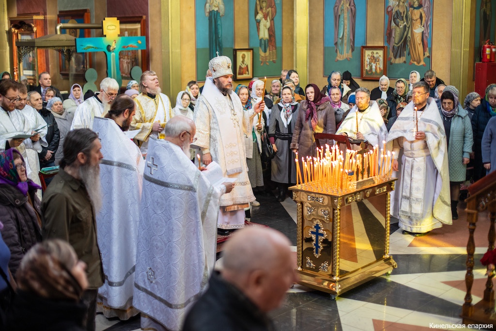 21 марта 2026 года