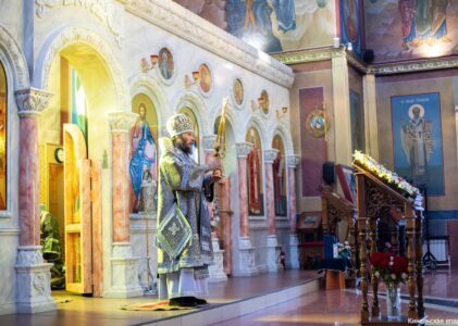 24 марта 2026 года