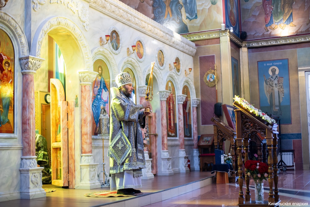 24 марта 2026 года