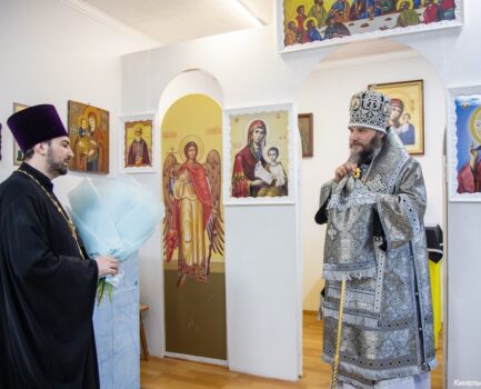 26 марта 2026 года