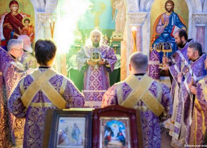 29 марта 2026 года