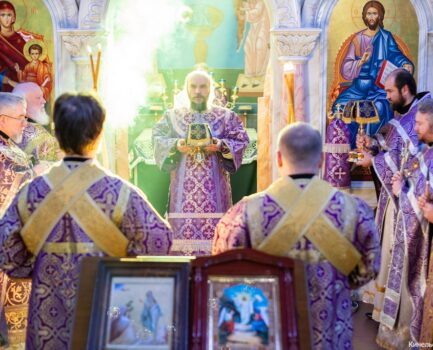 29 марта 2026 года