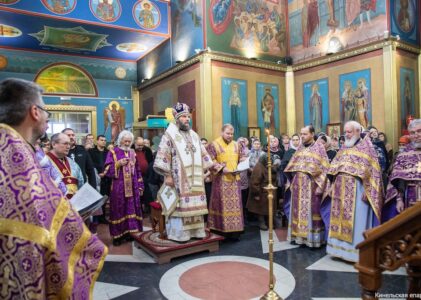 1 марта 2026 года