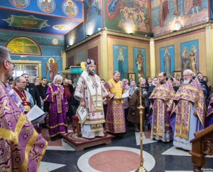 1 марта 2026 года