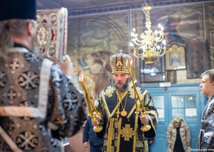 13 марта 2026 года