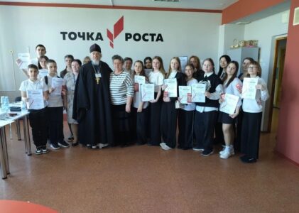 XIII окружные школьные Кирилло-Мефодиевские чтения