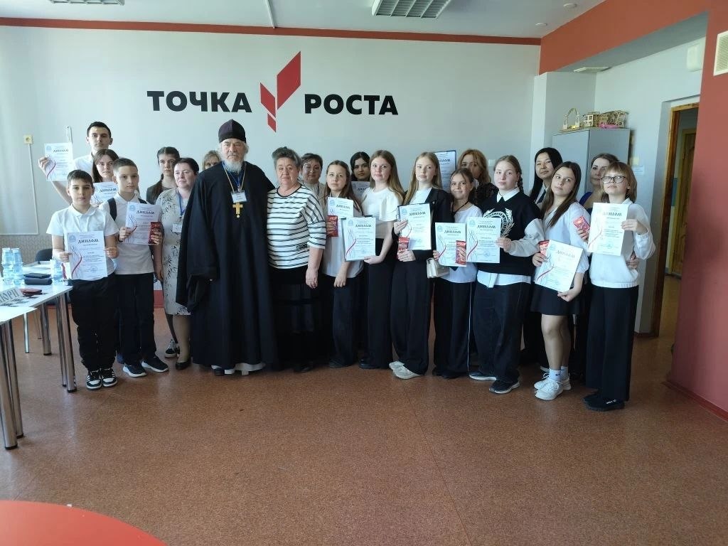 XIII окружные школьные Кирилло-Мефодиевские чтения