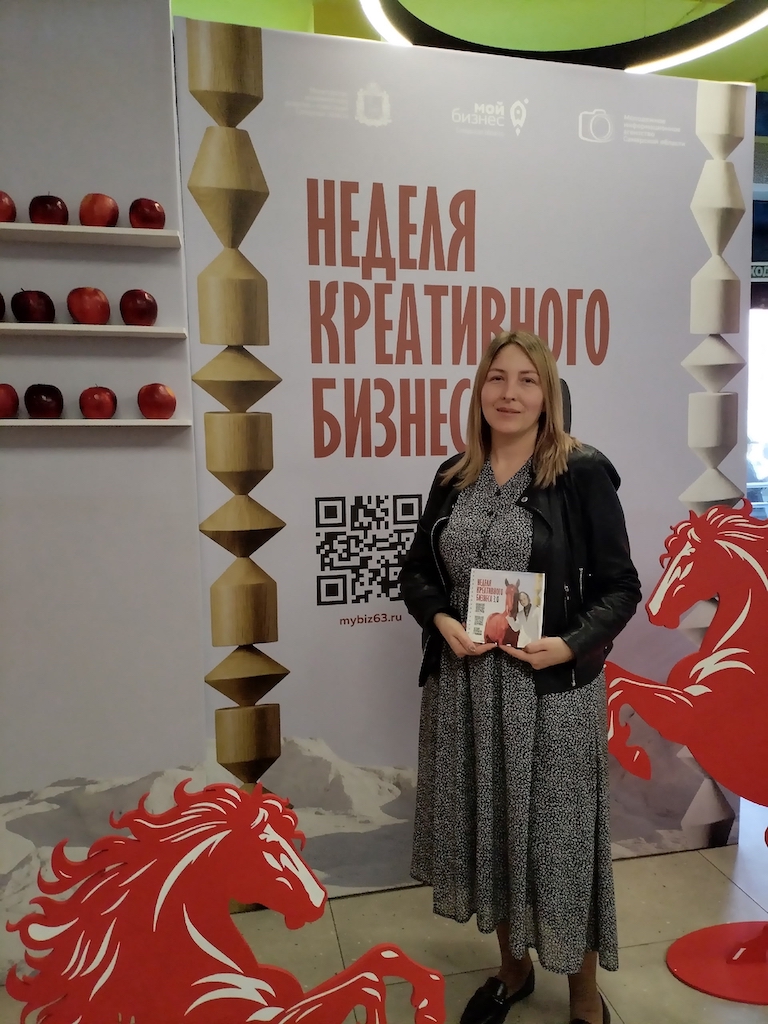 Презентация Патриаршей Программы изучения Библии состоялась в региональном центре «Мой Бизнес» в рамках недели креативного бизнеса