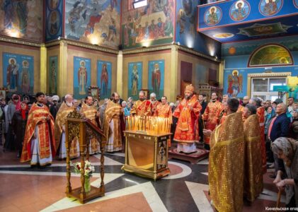 21 апреля 2026 года