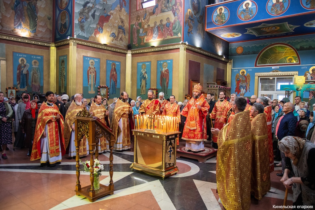 21 апреля 2026 года